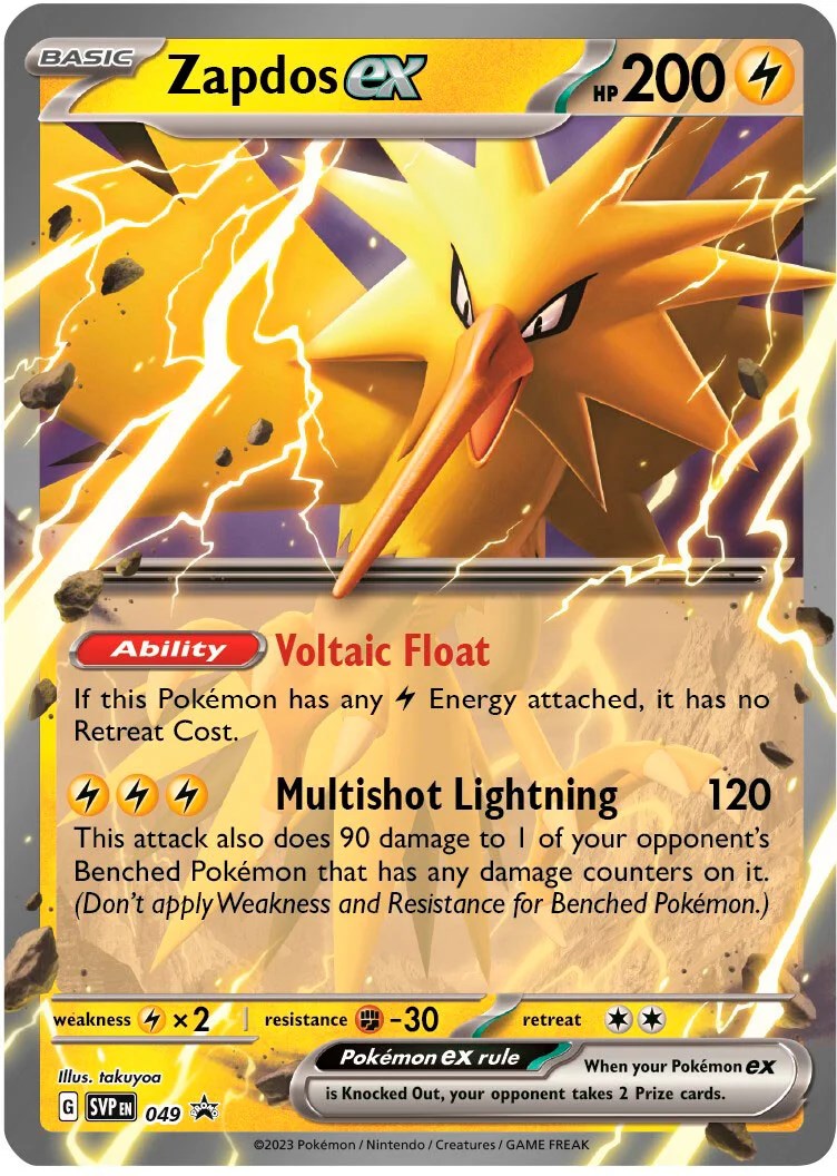 Zapdos ex (049) [Scarlet & Violet: Black Star Promos]