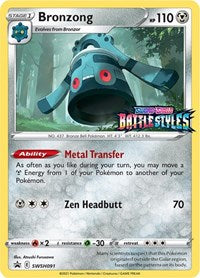 Bronzong - SWSH091 (Prerelease Promo) [SWSH: Sword & Shield Promo Cards]