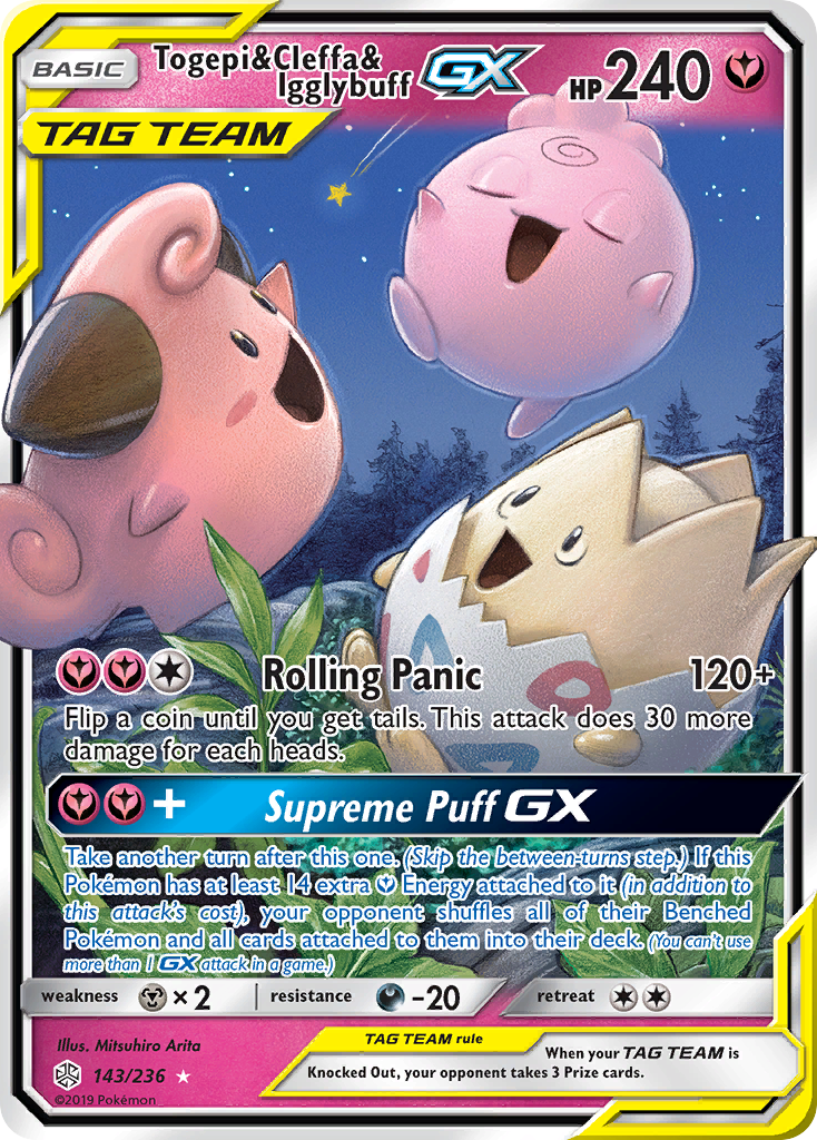 Condition: A-〕[sm12a] Togepi & Cleffa & Igglybuff GX (SA