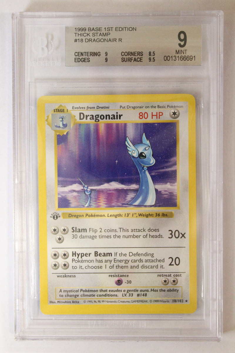 Dragonair (18/102) 1st Edition/Thick Stamp Rare [Base Set (Shadowless)] Beckett 9