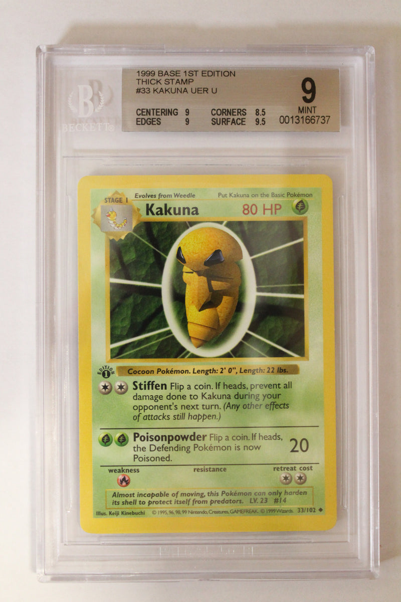 Kakuna (33/102) 1st Edition/Thick Stamp Uncorrected Error Uncommon [Base Set (Shadowless)] Beckett 9