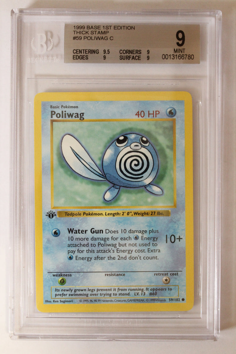 Poliwag (59/102) 1st Edition/Thick Stamp Common [Base Set (Shadowless)] Beckett 9