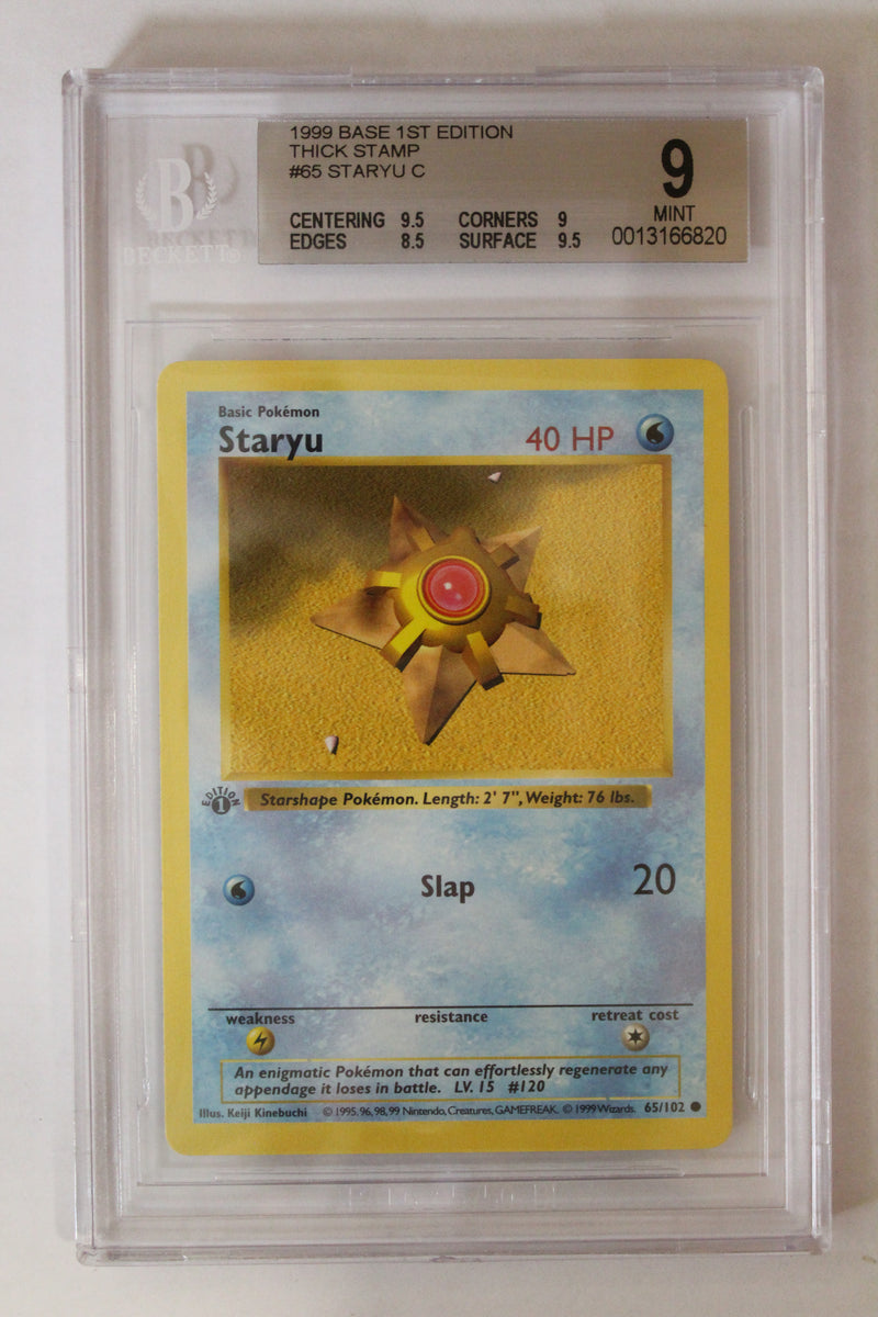 Staryu (65/102) 1st Edition/Thick Stamp Common [Base Set (Shadowless)] Beckett 9